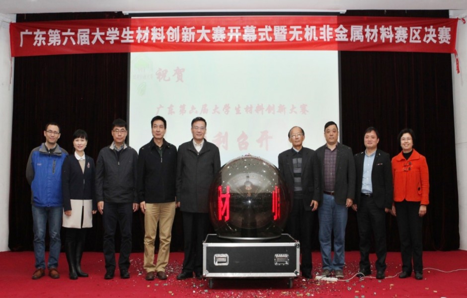 image-20220121152018-4