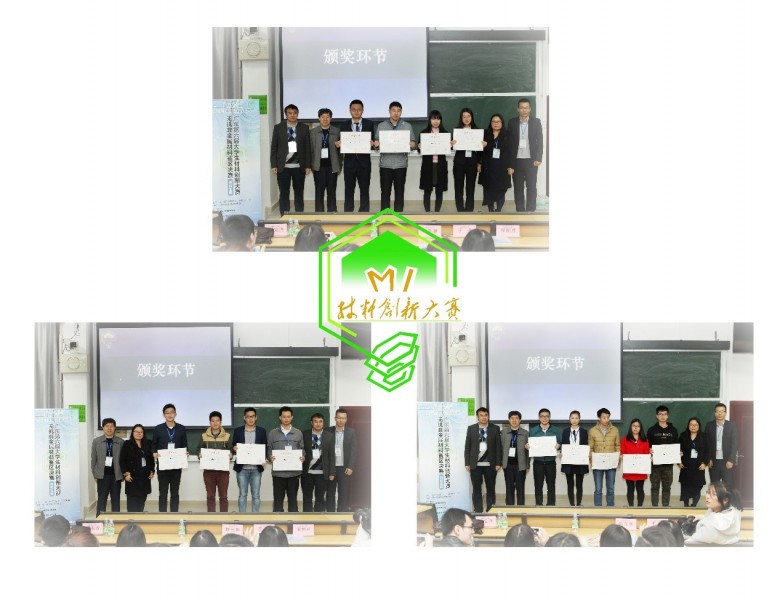 image-20220121152018-5