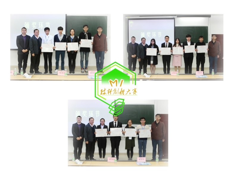 image-20220121152018-6