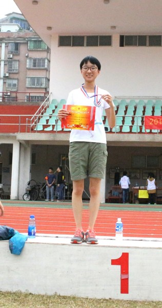 image-20220121152059-4