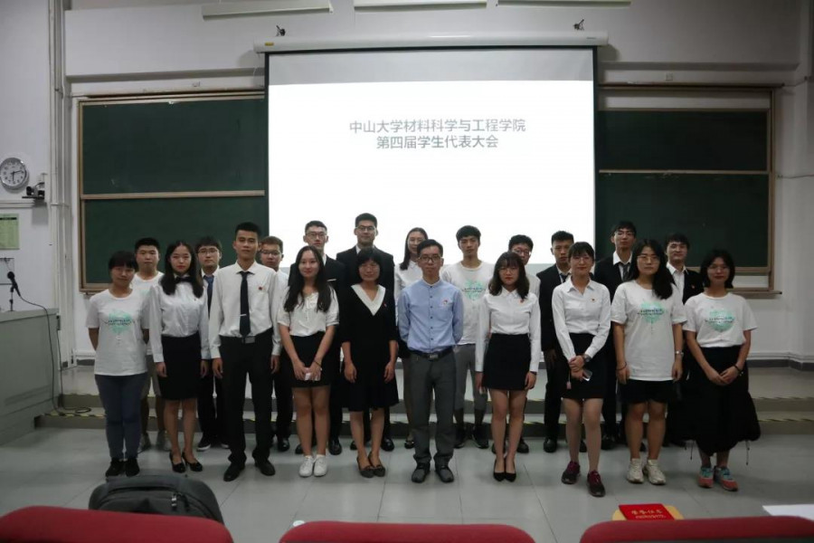 image-20220121161326-11