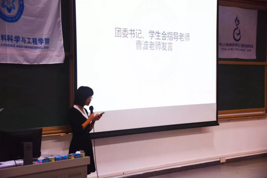 image-20220121161326-2