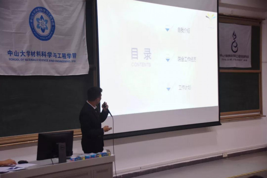 image-20220121161326-5