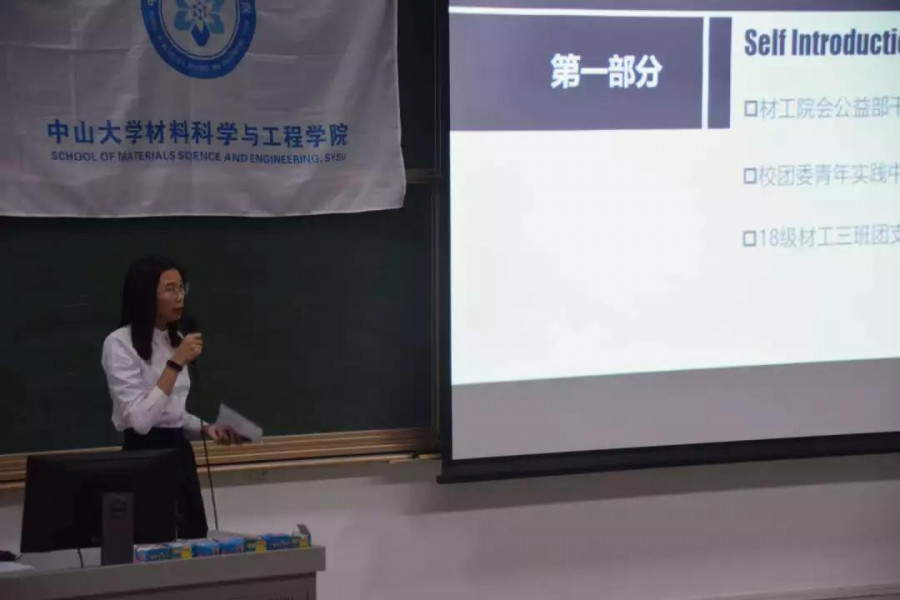 image-20220121161326-6