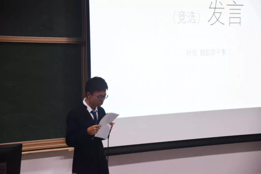 image-20220121161326-7