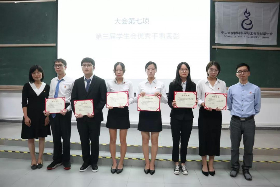 image-20220121161326-9