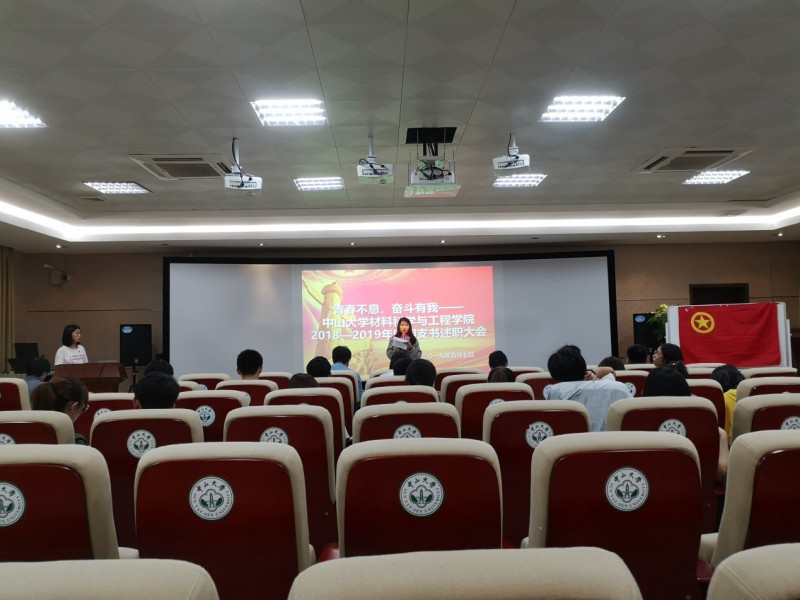 image-20220121161903-1