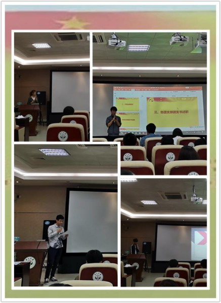 image-20220121161903-2