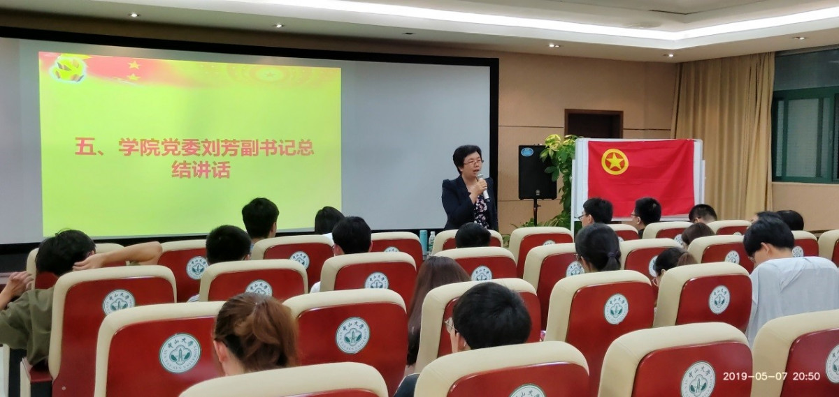 image-20220121161904-4