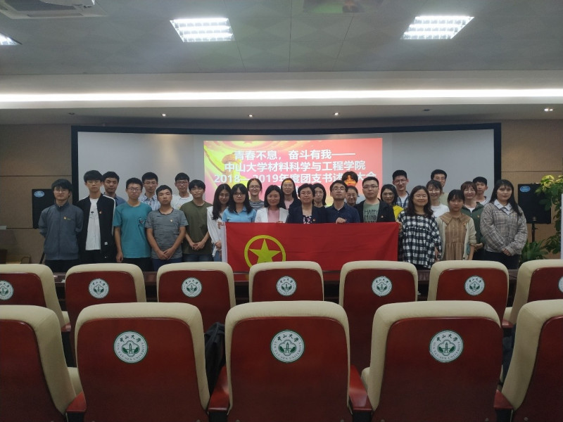 image-20220121161904-5