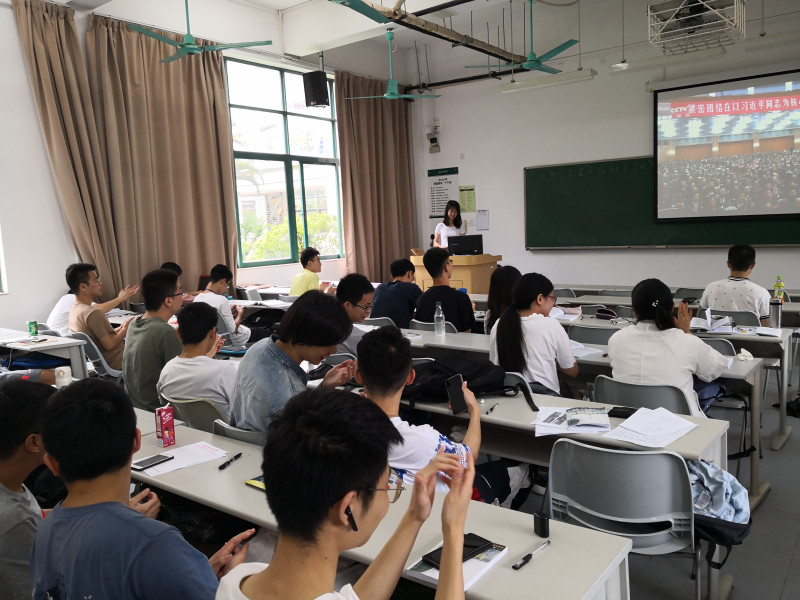 image-20220121162140-1