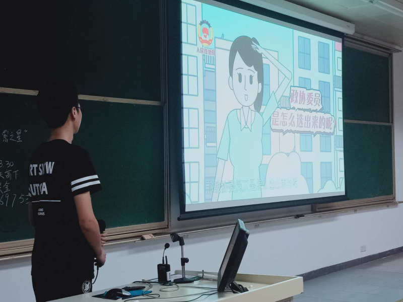 image-20220121162536-2