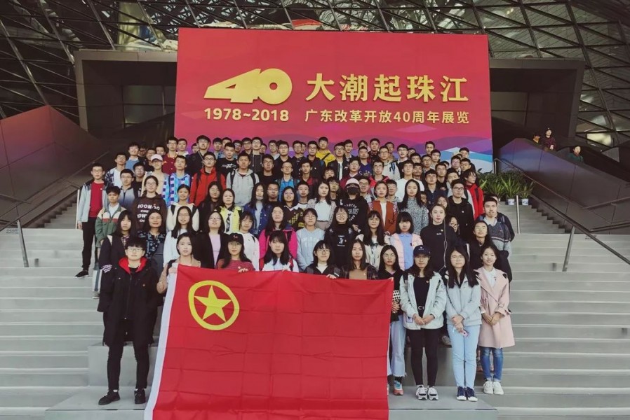 image-20220121162727-1