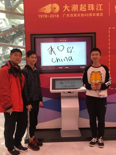 image-20220121162727-2