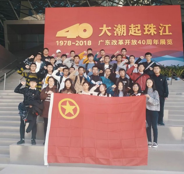 image-20220121162727-3