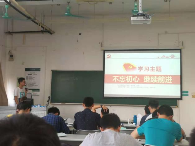 image-20220121163112-1