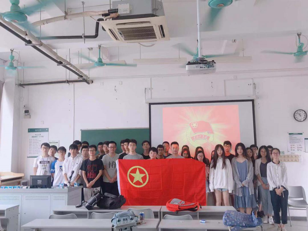 image-20220121163112-3