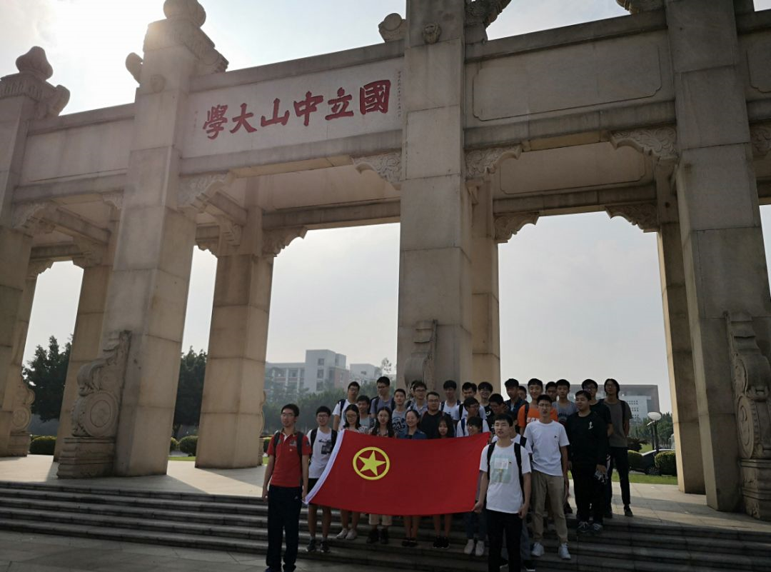 image-20220121163112-4