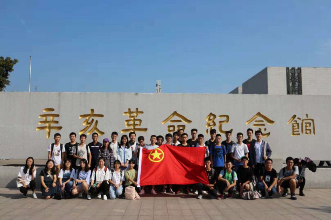 image-20220121163112-7