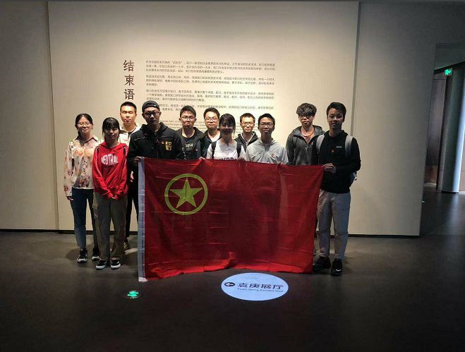 image-20220121163112-8