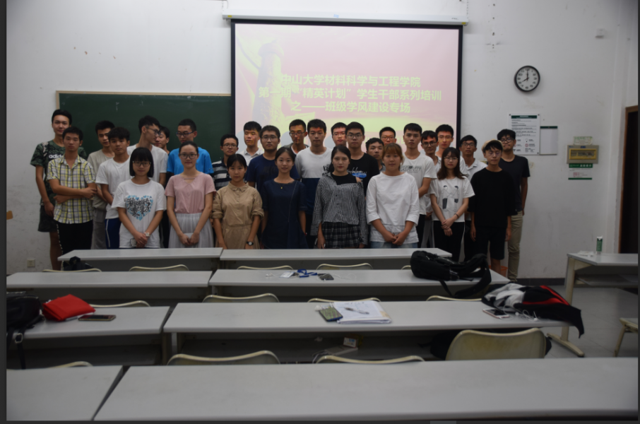 image-20220121163232-4