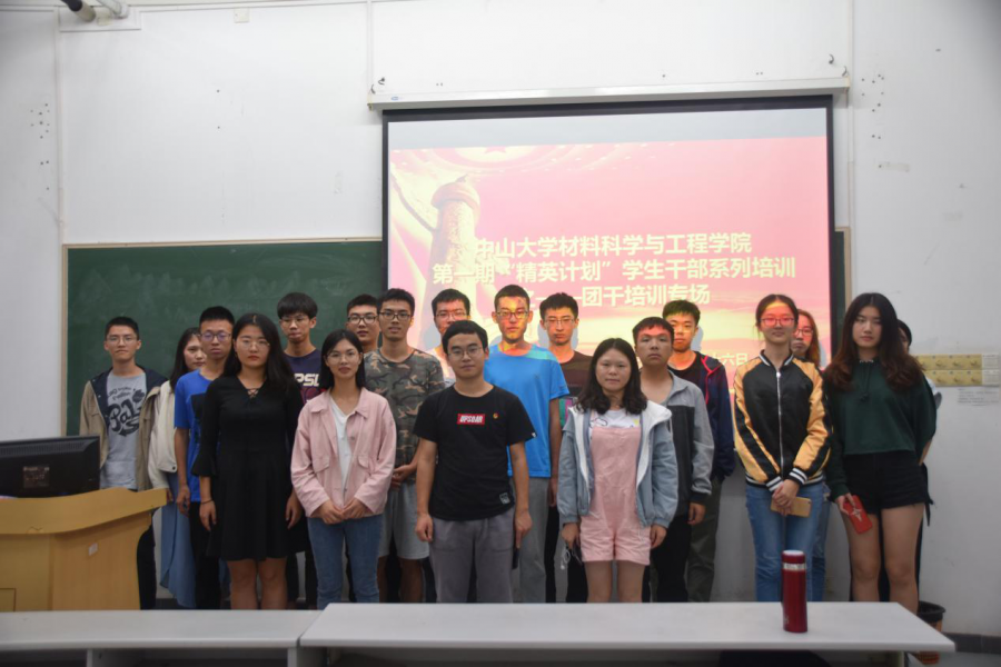 image-20220121163311-1