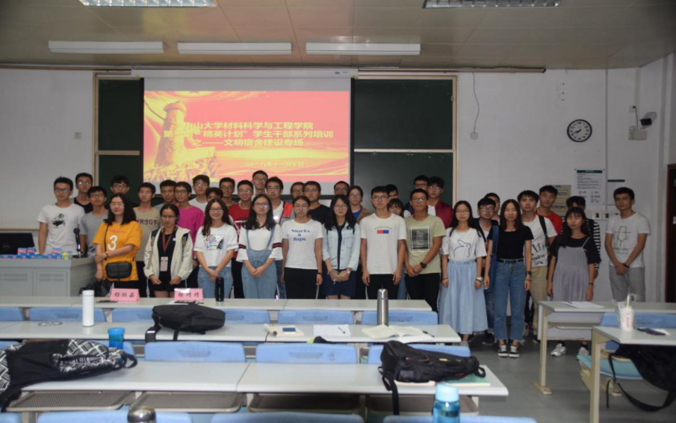 image-20220121163311-3