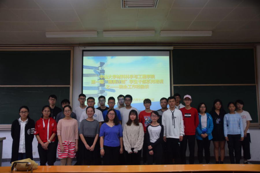 image-20220121163311-4