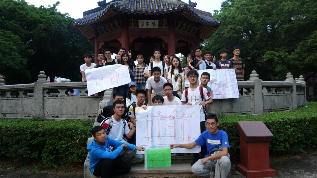 image-20220121163422-6