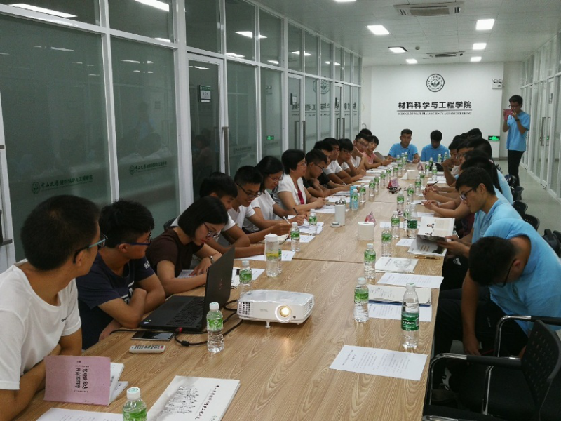 image-20220121163810-1