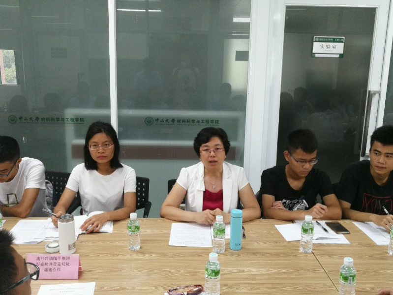 image-20220121163810-2