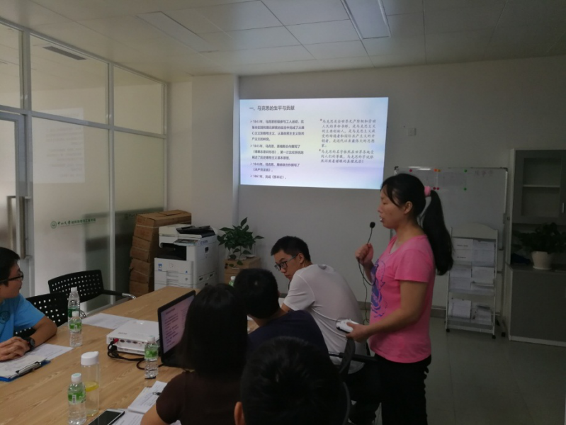 image-20220121163810-3