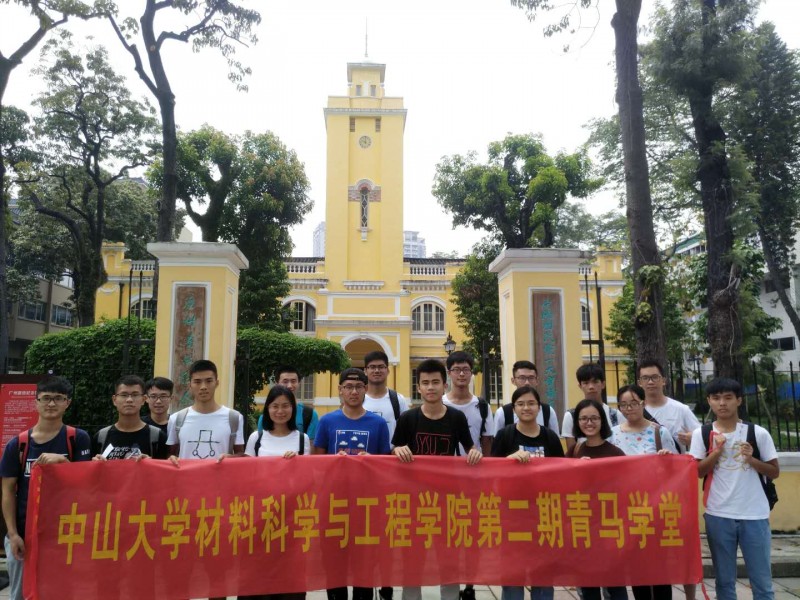 image-20220121163902-1