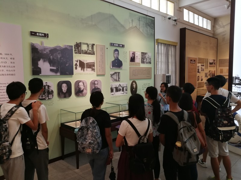 image-20220121163902-2