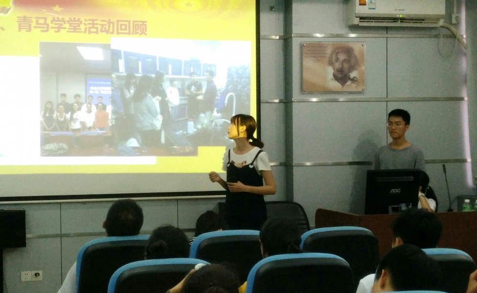 image-20220121164109-1