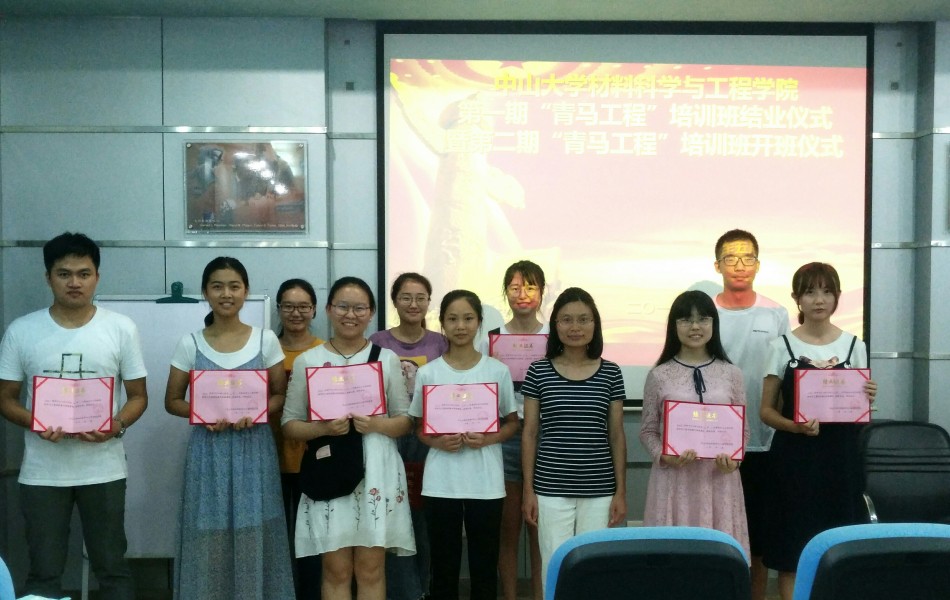 image-20220121164110-3