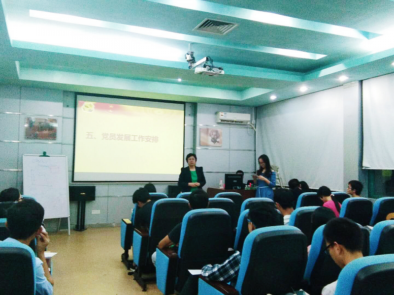 image-20220121164600-1