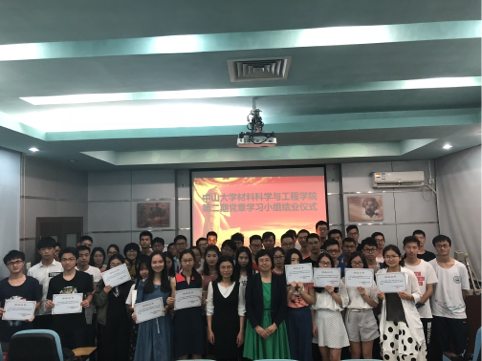 image-20220121164600-2