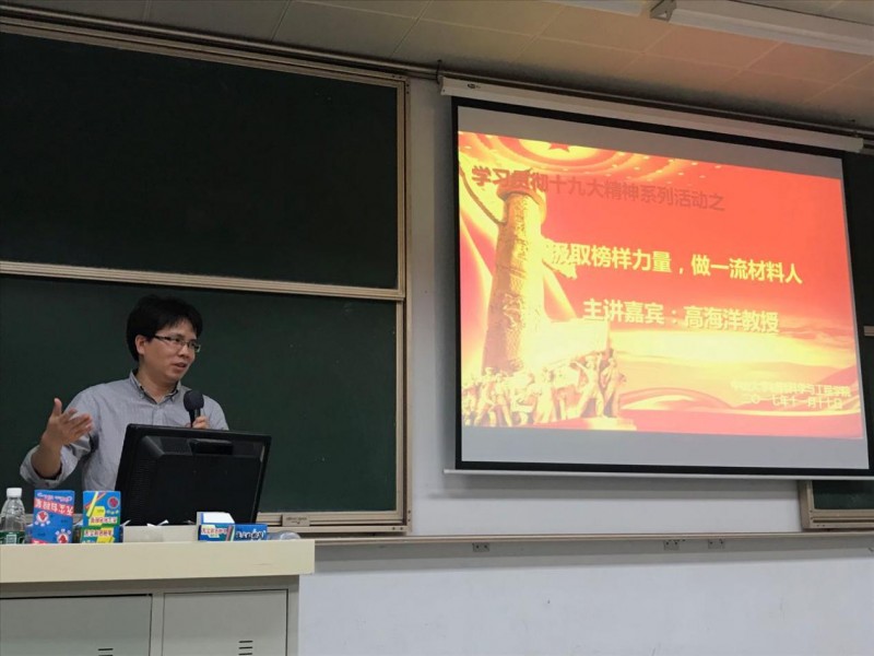 image-20220121164750-1