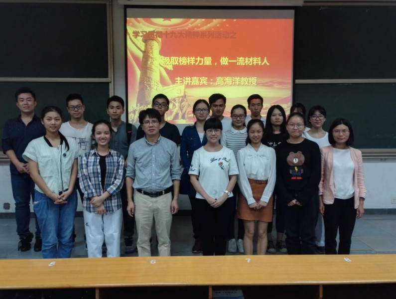 image-20220121164750-3