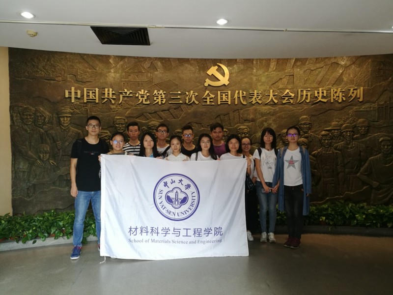 image-20220121164832-1