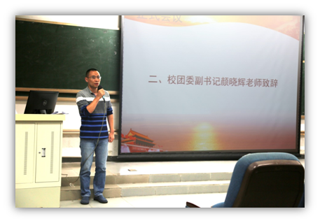 image-20220121165012-2