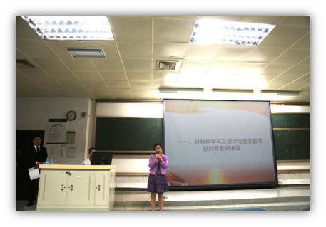 image-20220121165012-4