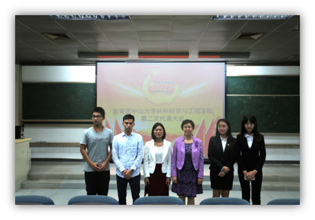 image-20220121165012-5