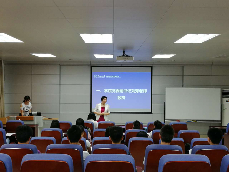 image-20220121165719-1