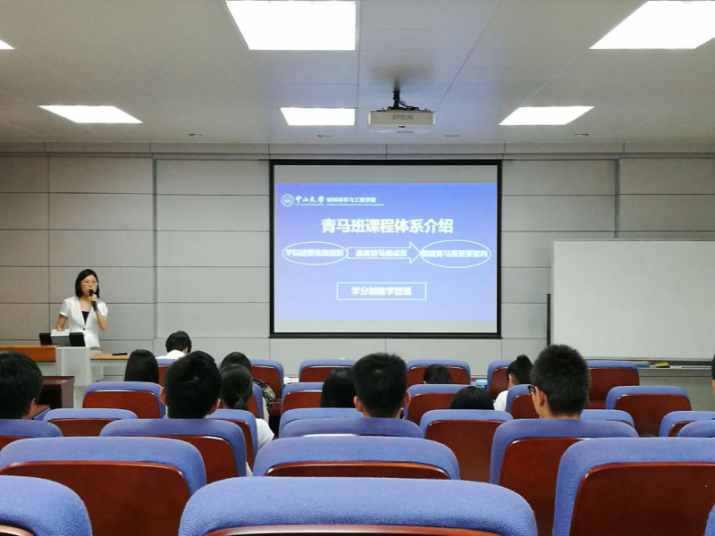 image-20220121165719-2