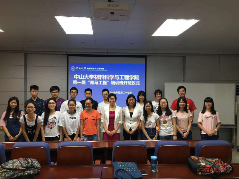 image-20220121165719-4