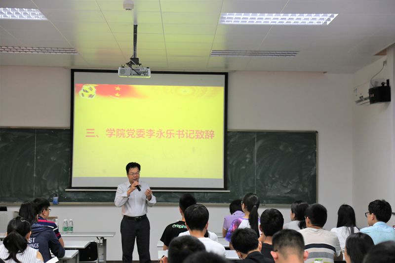 image-20220121170349-1