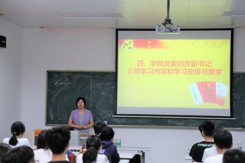 image-20220121170349-2