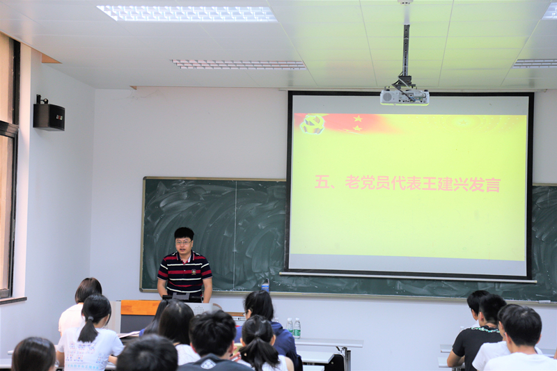 image-20220121170349-3